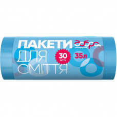 Пакеты для мусора Добра Господарочка синие 35 л 30 шт. (4820086521659)
