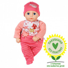 Пупс Zapf Baby Annabell For babies Моя первая малышка 30 см (709856)