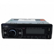 Автомагнитола 3887 ISO+FM+USB+SD+AUX+Bluetooth 4x50W 1Din магнитола с пультом  сенсорный дисплей (115748)