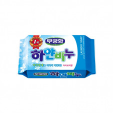 Мыло для стирки Mukunghwa White Laundry Soap for More Brighter Clothes Для яркой одежды 230 г (8801173400299)