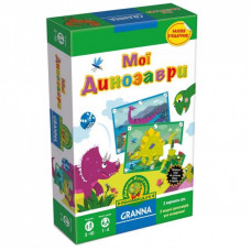 Настольная игра Granna Мои Динозавры (82531)