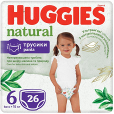 Подгузники Huggies Natural Pants Mega 6 (від 15 кг) 26 шт (5029053549613)