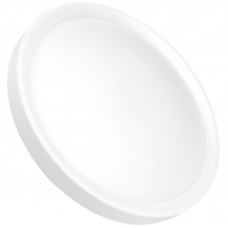 Светильник Eurolamp Easy click 40W 4000K (LED-NLR-40/40(GM))