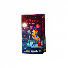 Настольная игра Cosmodrome Games Имаджинариум Сумчатый (52023)