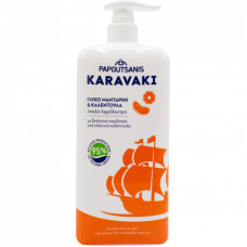 Гель для душа Karavaki Календула и мандарин 750 мл (5201109002819)