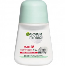 Антиперспирант Garnier Mineral Магний Ультрасухость роликовый 50 мл (3600542309943)
