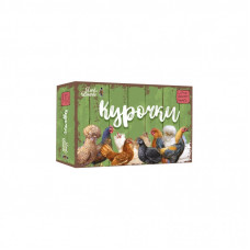 Настольная игра Lords of Boards Курочки (Hens) (LOB2202UA)