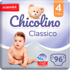 Подгузники Chicolino Classico Размер 4 (7-14 кг) 96 шт (2000064265979)
