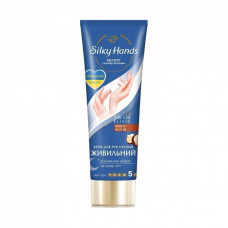 Крем для рук Silky Hands Ночной Питательный 72 мл (8720633004160)