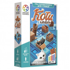 Настольная игра Smart Games Кошки в коробках (SG 450 UKR)