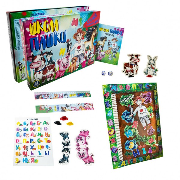 Настольная игра "Школа Пашки" Strateg 30208 (рус.) Настольная игра "Школа Пашки" Strateg 30208 (рус.)