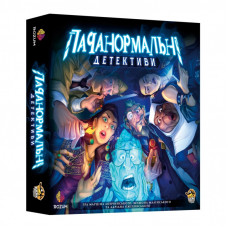 Настольная игра Rozum Паранормальные детективы (R010UA_)