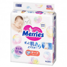 Подгузники Merries Newborn (0-5 кг) 76 шт. (4901301418975)