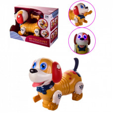 Интерактивная игрушка A-Toys Собачка (11060)