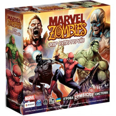 Настольная игра Rozum Marvel Zombies: Сопротивление Супергероев (R009UA)