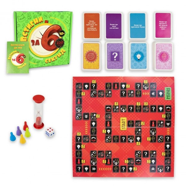 Настольная игра "Успей за 6 секунд" 30782 Настольная игра "Успей за 6 секунд" 30782