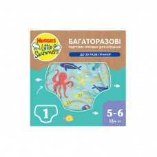 Подгузники Huggies Little Swimmers Размер 5-6 многоразовые для плавания 1 шт (5029053583068)