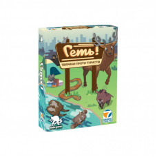 Настольная игра Games 7 Days Вон! Животные против туристов (Scram!) (укр.) (SCRM01UA)