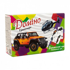 Настольная игра Strateg Домино Транспорт (4820220561923)