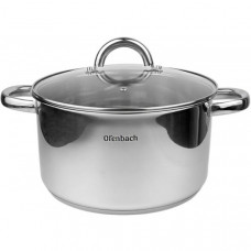 Каструля індукційна Ofenbach Casserole із нержавіючої сталі 5.5л зі скляною кришкою (98409)