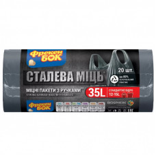Пакеты для мусора Фрекен БОК Strong с ручками Графит 35 л 20 шт. (4823071634068)