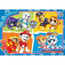 Детский пазл "Paw Patrol" PW08901 плакат 35 элементов