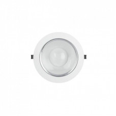 Светильник Osram DL COMFORT DN205 20W/3CCT (4058075104105)