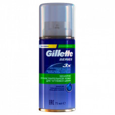 Гель для бритья Gillette Series Sensitive Skin Для чувствительной кожи 75 мл (3014260219949)