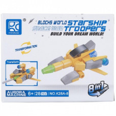 Конструктор Mindbox STARSHIP TROOPERS в ассорт (K28A)