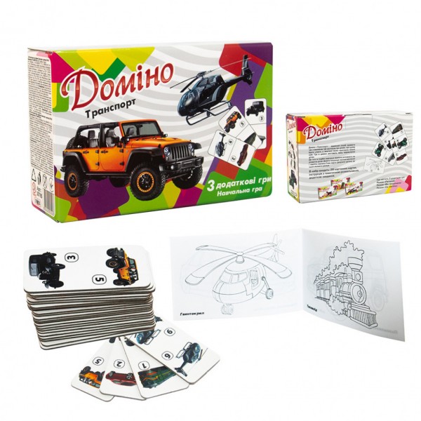 Настольная игра Домино "Транспорт" 30765 (укр.) Настольная игра Домино "Транспорт" 30765 (укр.)