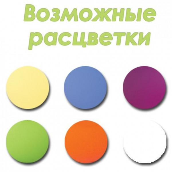 Ємність Ucsan для міксера 3л (114319) Ємність Ucsan для міксера 3л (114319)