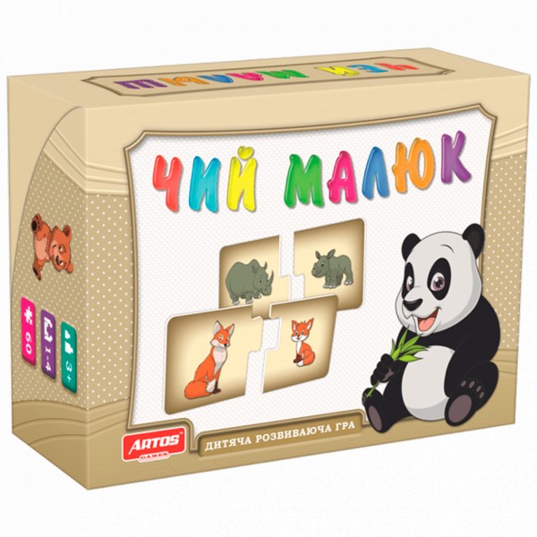 Настольная игра "Чей малыш" 0451 из 30 карточек с рисунками