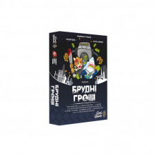 Настольная игра Lord of Boards Грязные деньги (Dirty Money) (LOB2213UA)