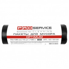Пакеты для мусора PRO service Optimum LD Черные 120 л 10 шт. (4823071624205)