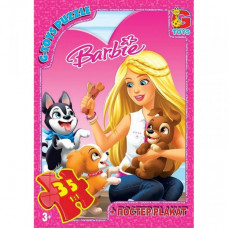 Детский пазл "Barbie" BA017 плакат 35 элементов