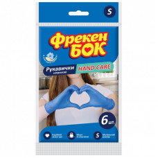 Перчатки хозяйственные Фрекен БОК Hand Care нитриловые S 6 шт. (4823071647099)