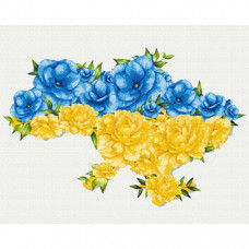 Картина по номерам "Цветущая Украина" © Svetlana Drab BS53081 Brushme 40х50 см