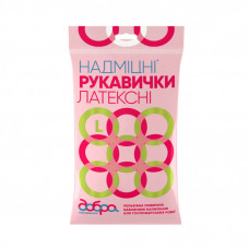 Перчатки хозяйственные Добра Господарочка латексные сверхпрочные оранжевые L 2 шт. (4820086520058)