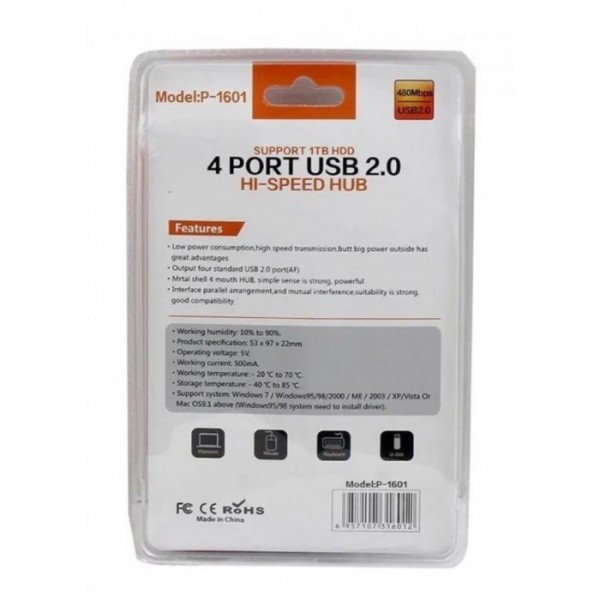 USB Хаб на 4 порта USB 2.0 P-1601 Чёрный (39729)