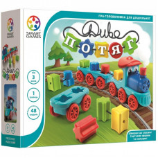 Настольная игра Smart Games Чудо-поезд (SG 040 UKR)