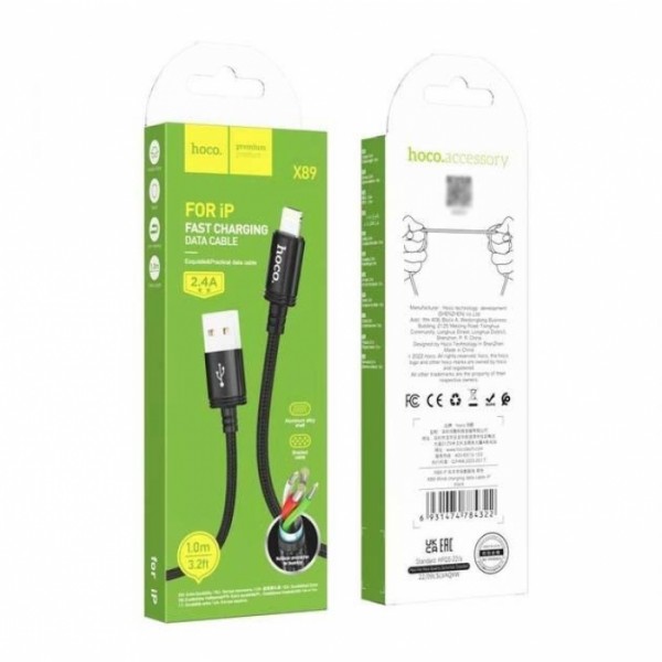 Кабель для телефона USB to Lightning Apple iPhone HOCO X89 100см 2,4A Черный (59829) Кабель для телефона USB to Lightning Apple iPhone HOCO X89 100см 2,4A Черный (59829)