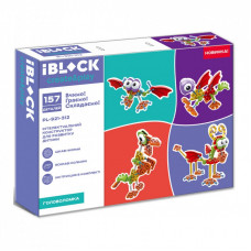 Конструктор iBlock Create&Play 157 деталей (PL-921-312)