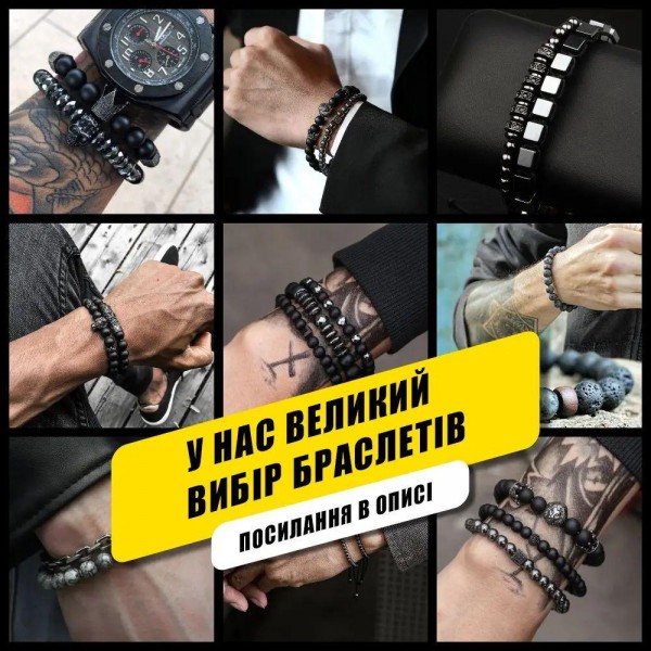 Браслет мужской из шнура и стали ONE коричневый (2394677408)