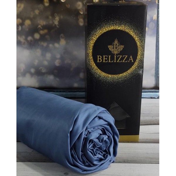 Сатинове простирадло на резинці 160х200см та 2 наволочки 50х70см, Belizza "Blue" (114049)