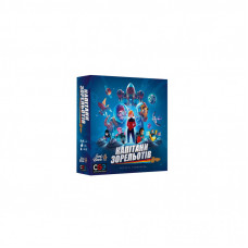 Настольная игра Lords of Boards Капитаны Звездолетов (Starship Captains) (LOB2210UA)