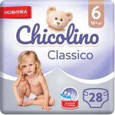 Подгузники Chicolino Medium Classico 6 Размер (16+ кг) 28 шт (4823098410836)