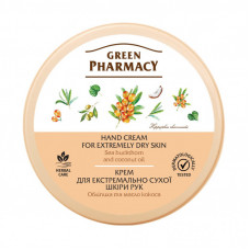 Крем для рук Green Pharmacy Для экстремально сухой кожи рук с облепиховым маслом 300 мл (4823015914690)