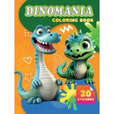 Детская раскраска Dinomania А06012503, 20 наклеек А4
