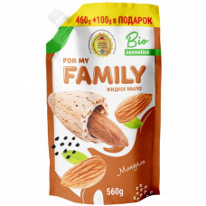 Жидкое мыло Family 2K Миндаль 560 г (4260637721839)