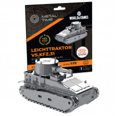 Конструктор Metal Time коллекционная модель Leichttraktor Vs.Kfz.31 (MT063)